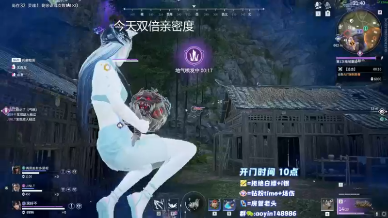 【2022-11-23 12点场】傲银想allin：重铸冰女荣光