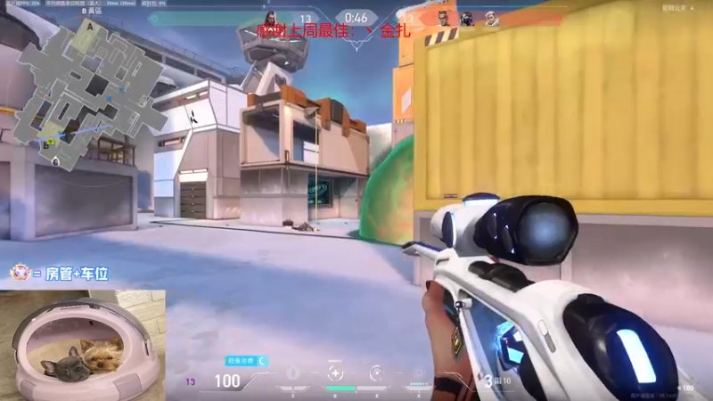 【2022-11-21 21点场】瓦罗兰特啊杰：【啊杰】：康复起来！！！