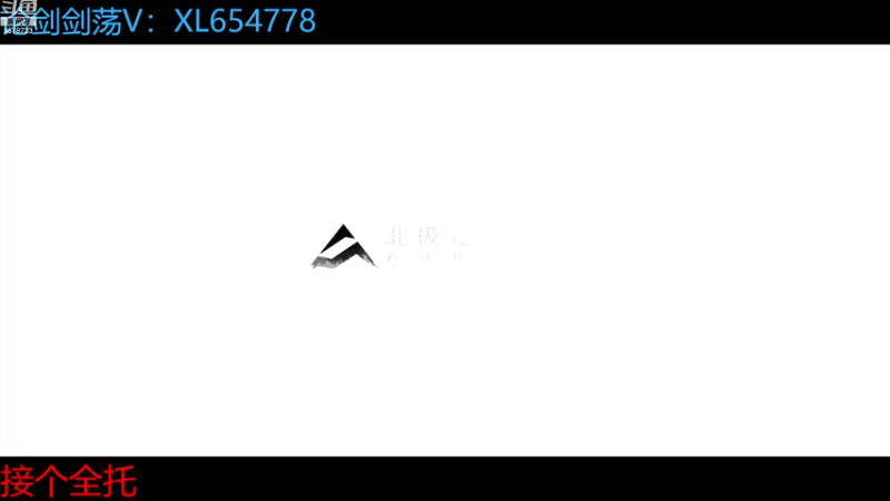 【2022-11-23 15点场】乐乐阿ovo：全职业论剑...