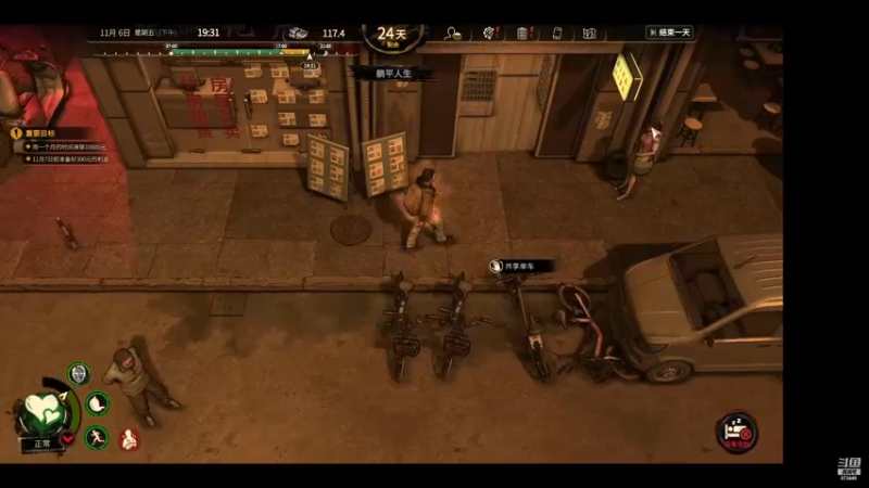 【2022-11-23 13点场】小小青蛙笑i：被迫今年年底逆袭主播，请记住我 我叫青蛙