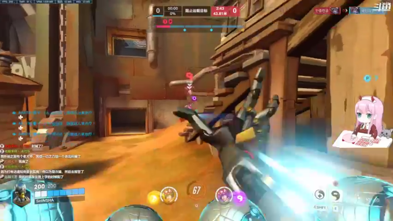 【2022-11-23 14点场】晚晚呦：【晚晚】谁是迟到大王