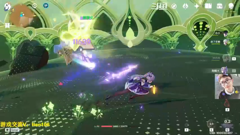 【2022-11-23 10点场】賤丶大骚賤：开服玩家回归体验0氪