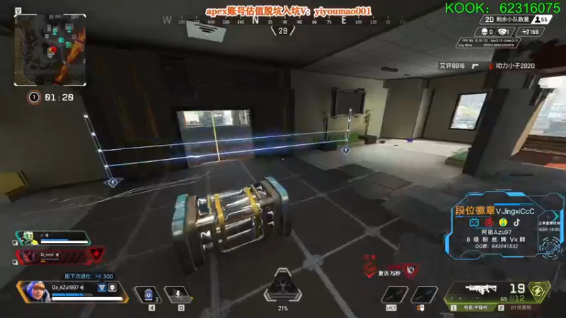 【2022-11-23 15点场】阿祖AZu2tap：5点训练赛！！！