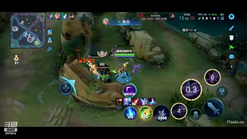 【2022-11-22 23点场】昧昧不是妹妹：巅峰第一小号前十冲第一