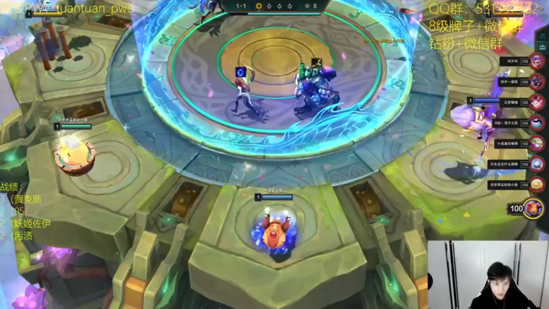 【2022-11-23 17点场】阿陈ctw：国服最后想上分的来学吧