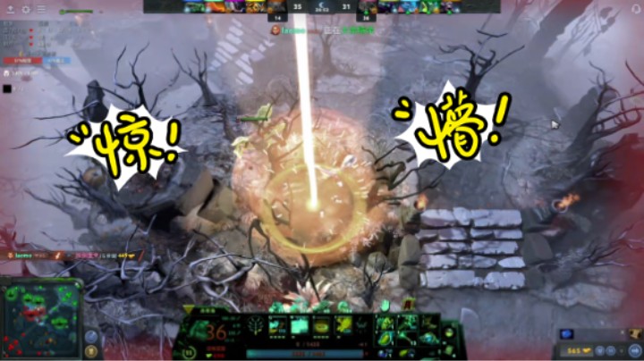 惨兮兮DOTA2四号位双头龙杰奇洛败北时刻
