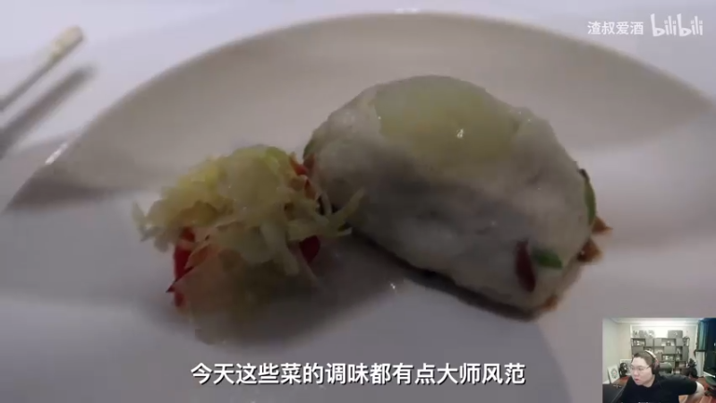 【2022-11-23 17点场】即将拥有人鱼线的PDD：开熏每一天