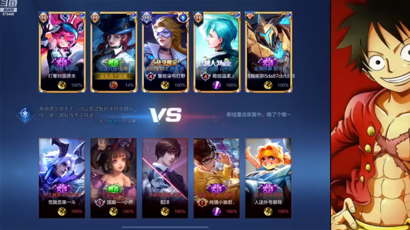 【2022-11-23 10点场】小小青蛙笑i：被迫今年年底逆袭主播，请记住我 我叫青蛙