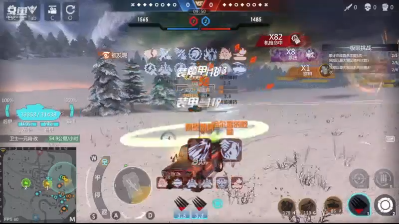 【2022-11-19 11点场】神怒布雷多：神怒布雷多的直播间