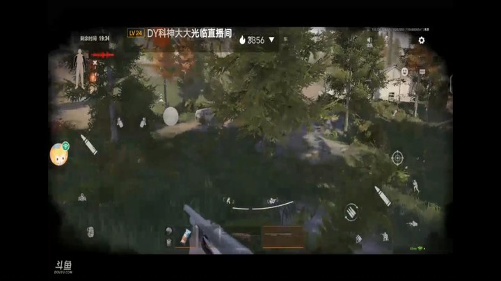 暗区突围农场搜刮