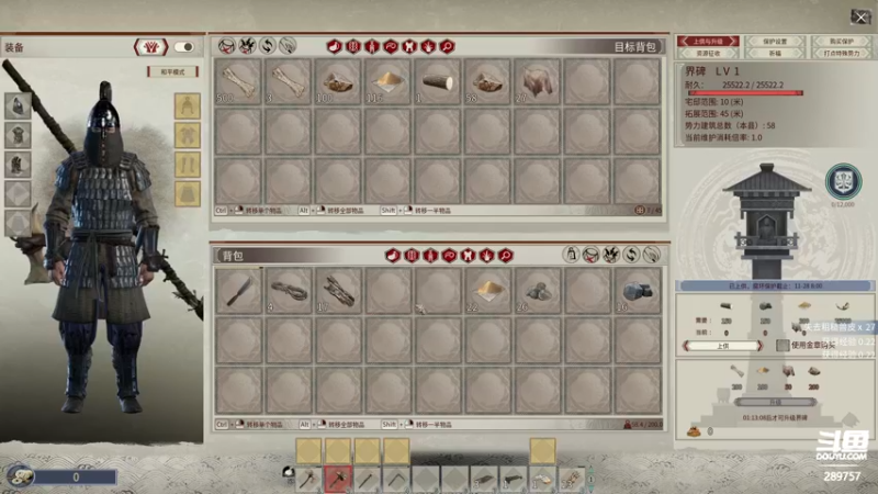 【2022-11-22 23点场】刘俊豪adc：【非常互娱】刘师傅 双倍亲密度!!!