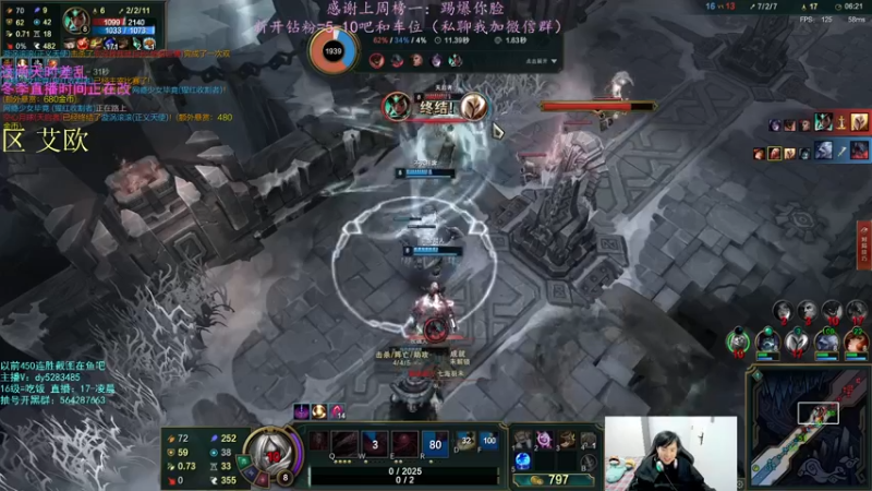 【2022-11-18 01点场】小阿超ccc：乱斗天才！火力后康复训练 各位里面进~