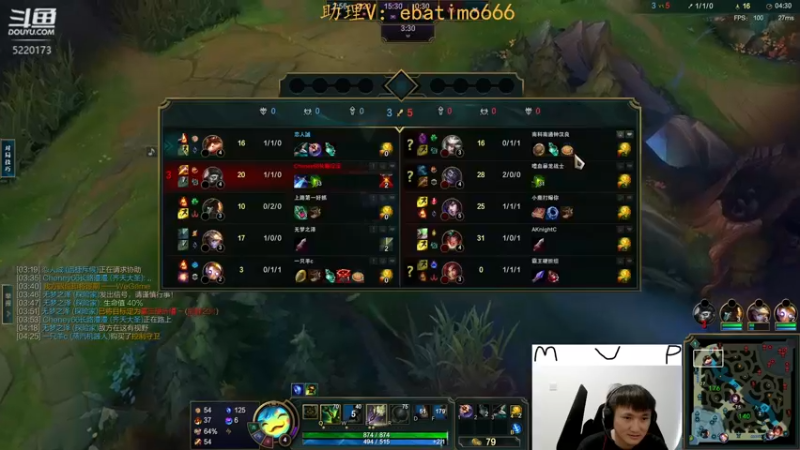 【2022-11-23 14点场】恶霸提莫：天下第一提莫！单挑的神！