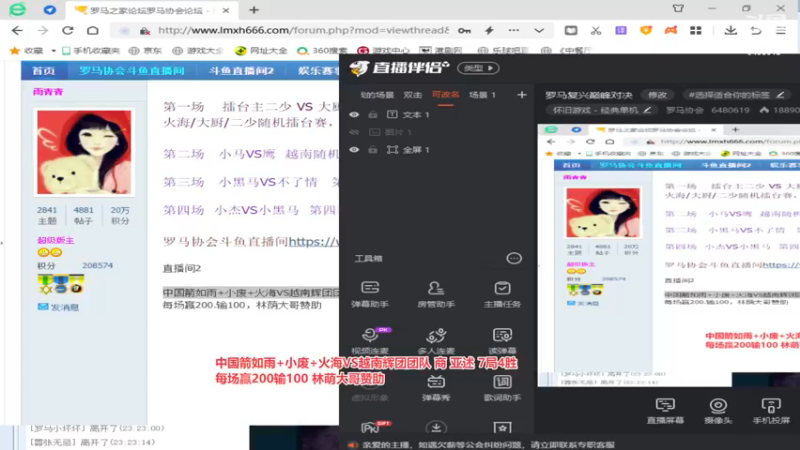 【2022-11-21 23点场】罗马协会：罗马复兴巅峰对决