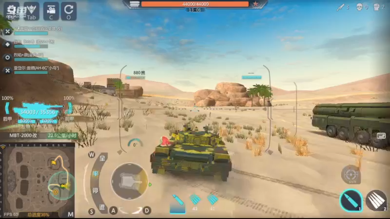 【2022-11-22 22点场】神怒布雷多：神怒布雷多的直播间