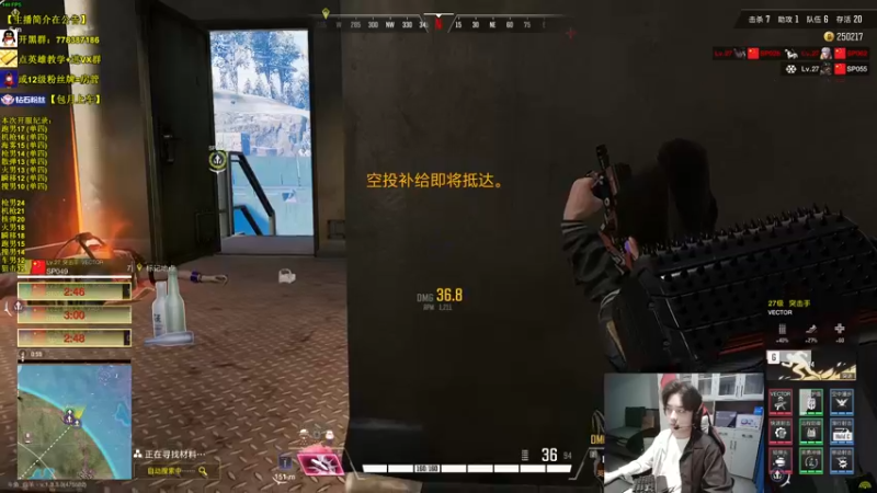 【2022-11-23 14点场】Table白羊：【全职业天花板】单四，10点带钻粉上车~