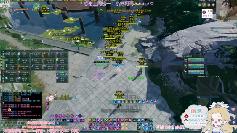 【2022-11-22 19点场】小小幽酱：【蛊幽幽】YX西津渡老六开荒！奶毒视角