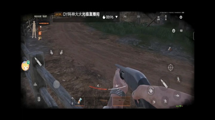 暗区突围农场搜刮