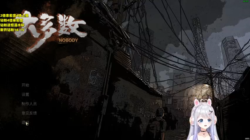 【2022-11-23 19点场】小盒子u：【虚拟主播】【黄金双倍】