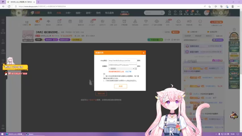 【2022-11-22 18点场】肉肉怎么这么菜：【肉肉】咱们都还好吧....