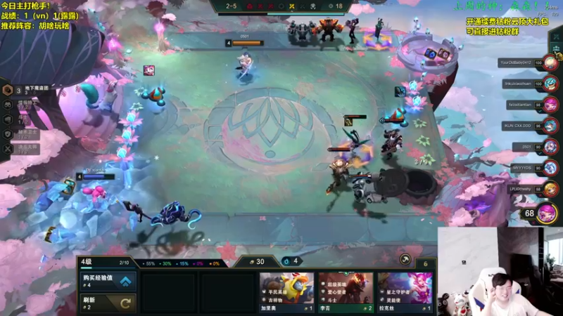 【2022-11-23 12点场】NB丶小飞：小飞：s8pbe最新理解教学！