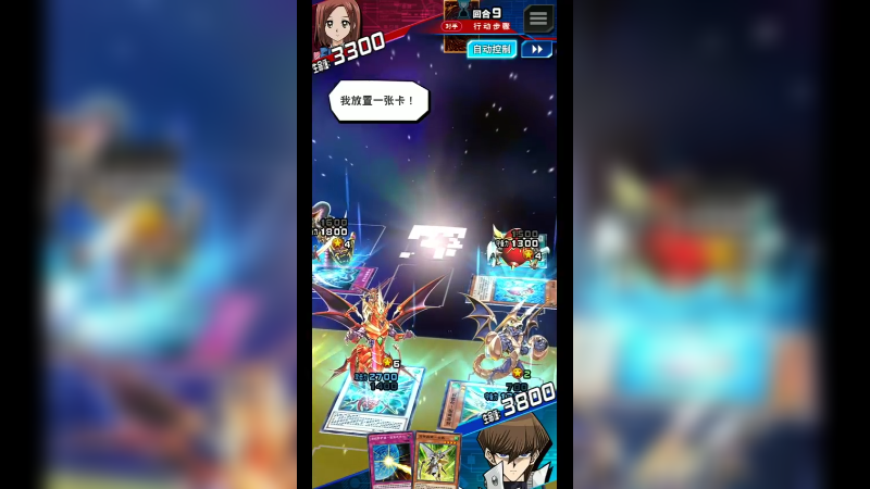 游戏咚一下564