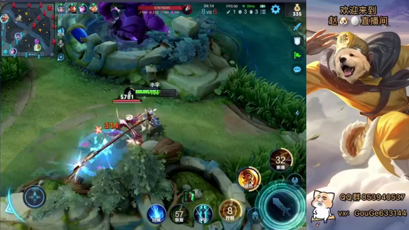 【2022-11-22 23点场】荣耀英雄宋人头：别投别投等姜子牙封神。