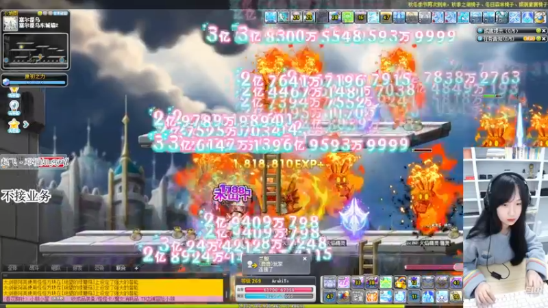 【2022-11-23 07点场】可青cola：【可青】夜晚的马戏团11.2-11.29
