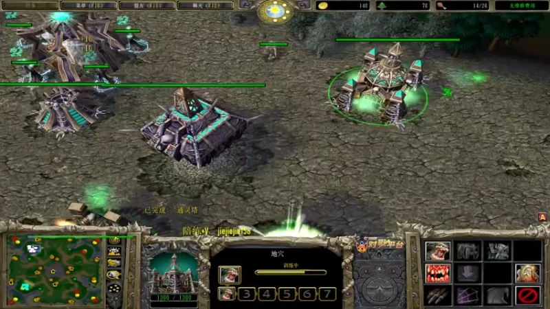 【2022-11-23 15点场】肖璐s：主播不菜的时候还是很强的