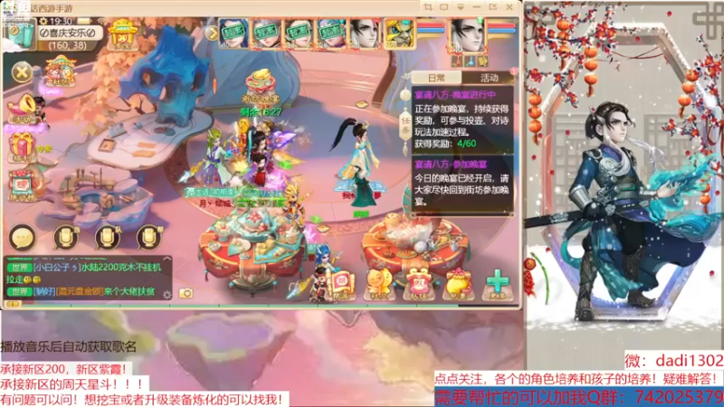 【2022-11-22 19点场】BOXhermit：专业解惑游戏问题