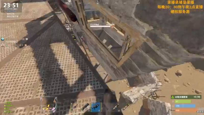 【2022-11-23 15点场】Happy丨猫腻：[猫腻]双倍亲密度已经开启