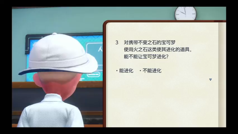 【2022-11-23 21点场】alonehoper：喵星人作战基地