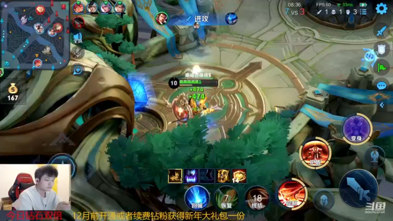 【2022-11-22 22点场】韩跑跑ovo：梦泪AG五排车队