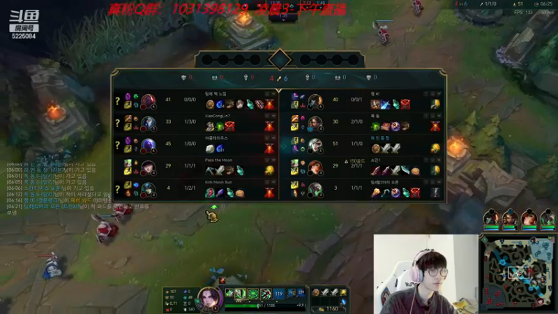 【2022-11-23 04点场】天灰灰qaq：新赛季教学 韩服冲王者