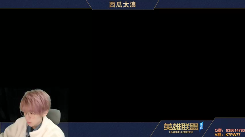 【2022-11-23 14点场】西瓜太浪xx：荣耀新品联合发布1983057