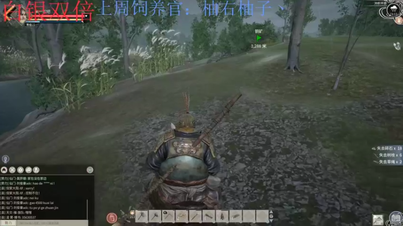 【2022-11-22 23点场】来一坨吧：双倍知足常乐喔~119~