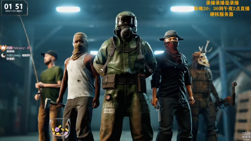 【2022-11-23 17点场】Happy丨猫腻：[猫腻]双倍亲密度已经开启