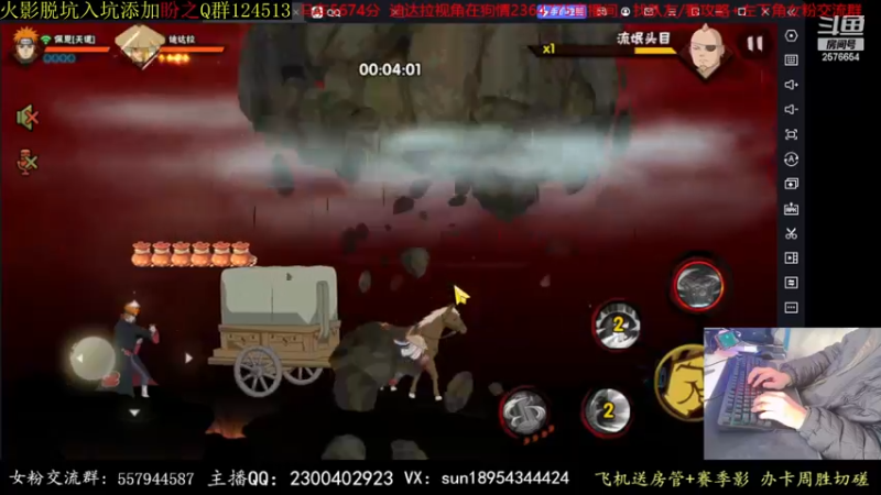 【2022-11-19 13点场】褪色帆布鞋：布鞋：马车5674守车视角教学