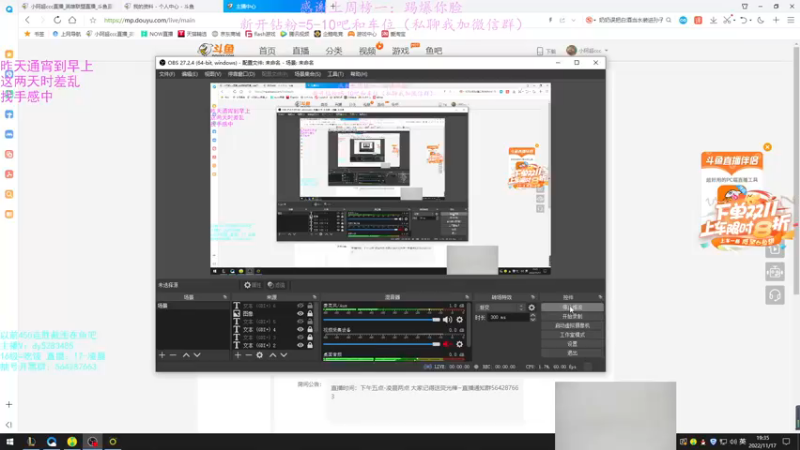 【2022-11-17 19点场】小阿超ccc：乱斗天才！火力后康复训练 各位里面进~
