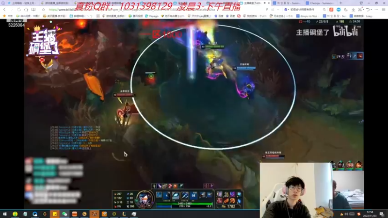 【2022-11-23 12点场】天灰灰qaq：新赛季教学 韩服冲王者