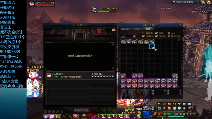 未央7阶单冲好像还可以