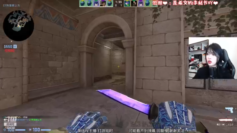 【2022-11-22 21点场】是希文吖丶：【希文】最近修养手腕