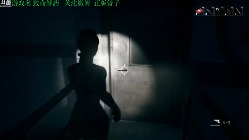 【2022-11-23 17点场】正版管子：【管子】致命解药·另类高能搞笑主播