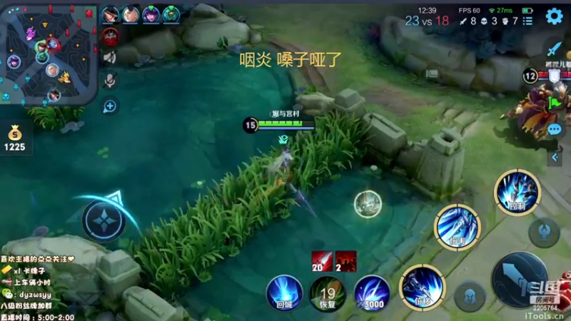 【2022-11-23 07点场】声优赵猥琐：国服最强赵云7天冲百星