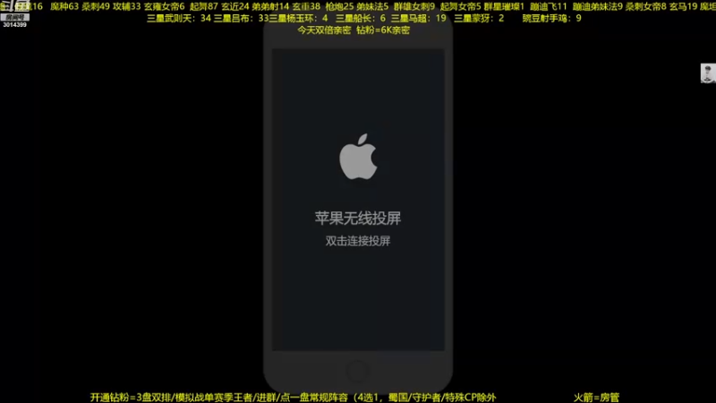 【2022-11-23 19点场】甄知棒：吕布玩儿1V10，整活豌豆射手无敌