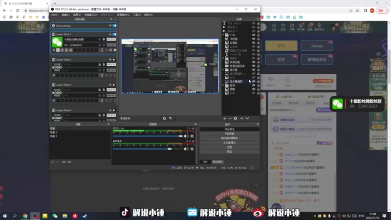 【2022-11-23 17点场】CSGO解说伟伟：FAZE VS OG BO3