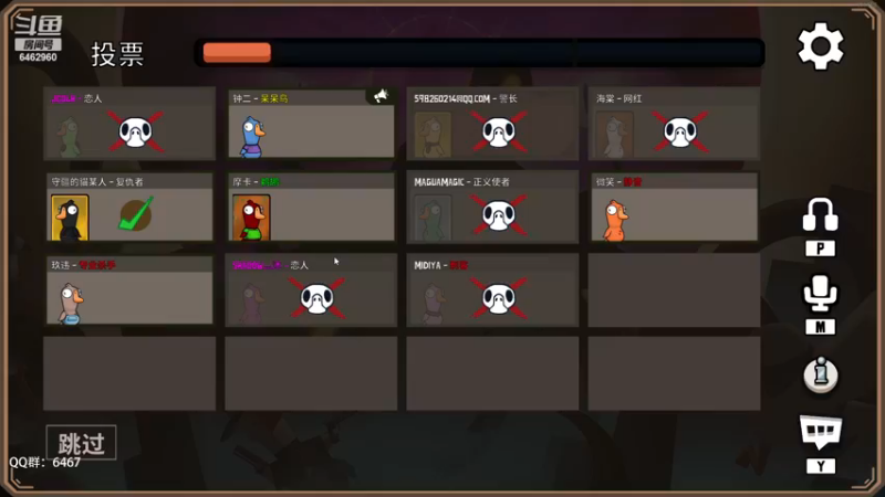 【2022-11-22 21点场】姜姜姜乐涵：不用吃素了，因为够菜