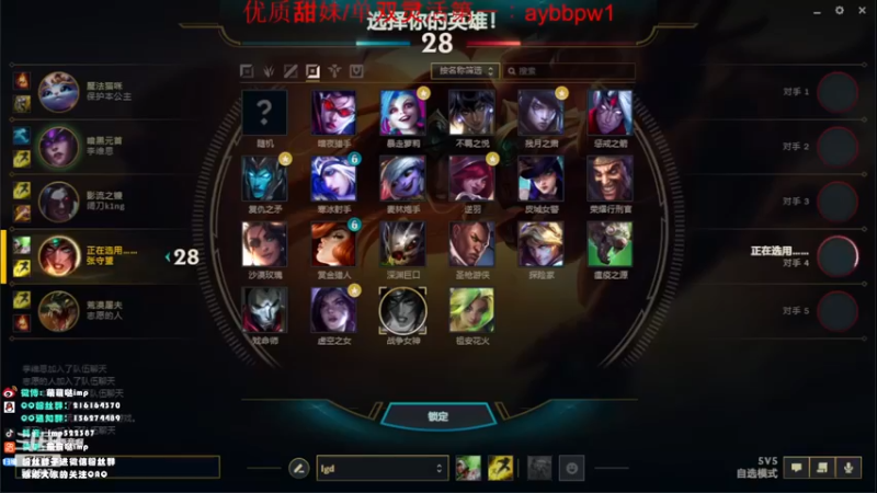 【2022-11-23 06点场】impOUO：owoowoowopwoowo