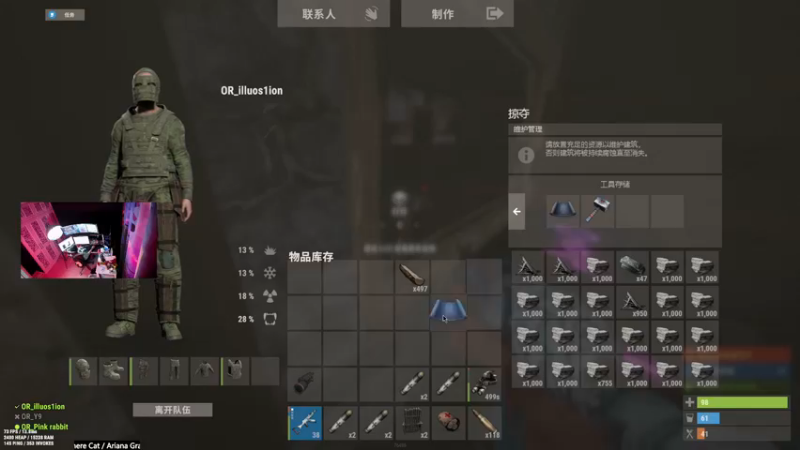 【2022-11-23 01点场】斯祥丶：新档3人官服开荒！