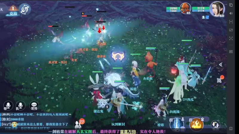 【2022-11-22 10点场】西瓜皮本皮：萌新试玩求带，弹幕告诉我咋选